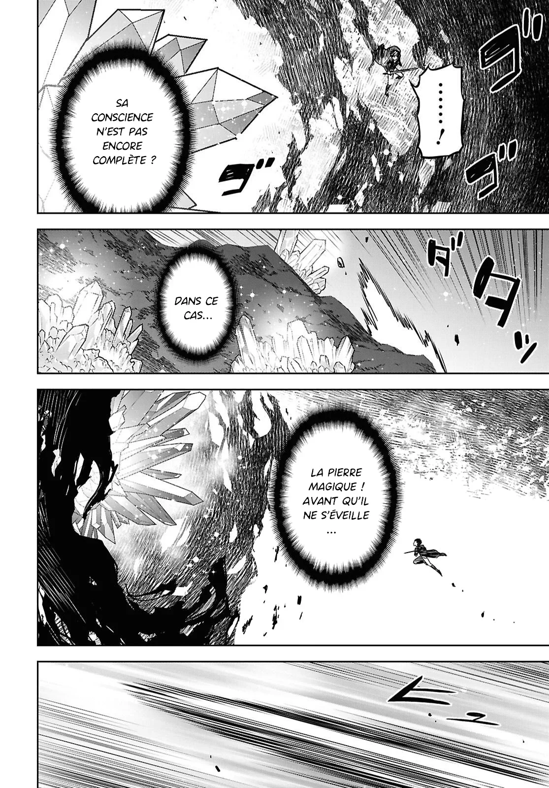 Monogatari No Kuromaku Ni Tensei Shite Chapitre 42 - Page 24