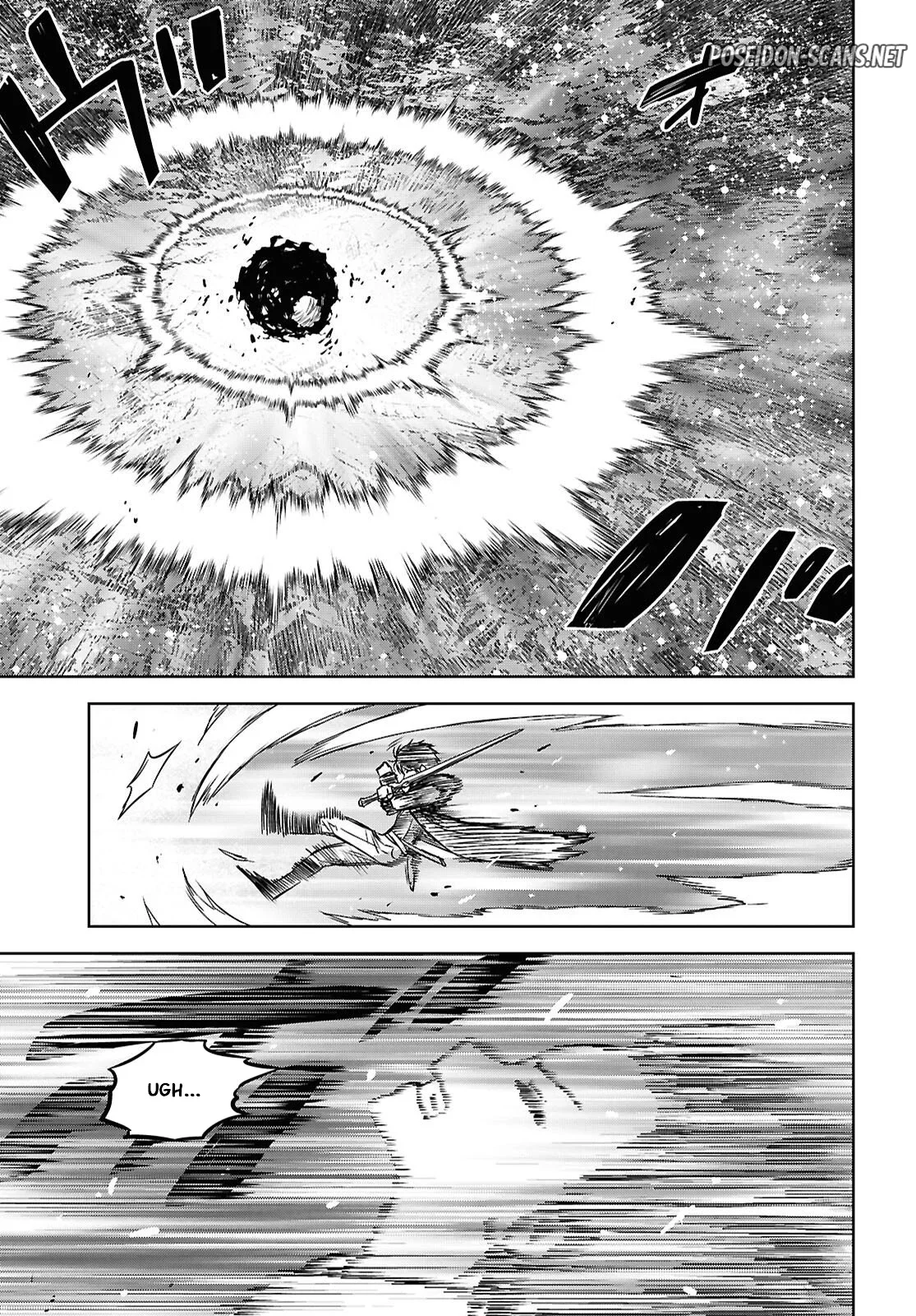 Monogatari No Kuromaku Ni Tensei Shite Chapitre 42 - Page 25