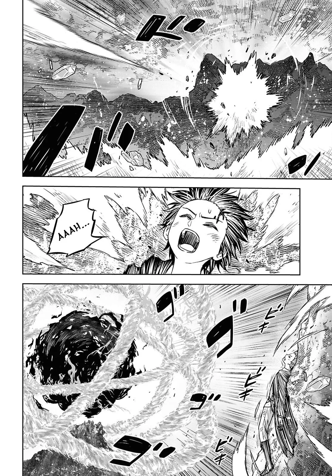 Monogatari No Kuromaku Ni Tensei Shite Chapitre 42 - Page 26