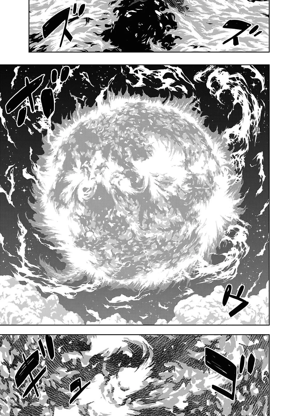 Monogatari No Kuromaku Ni Tensei Shite Chapitre 42 - Page 27
