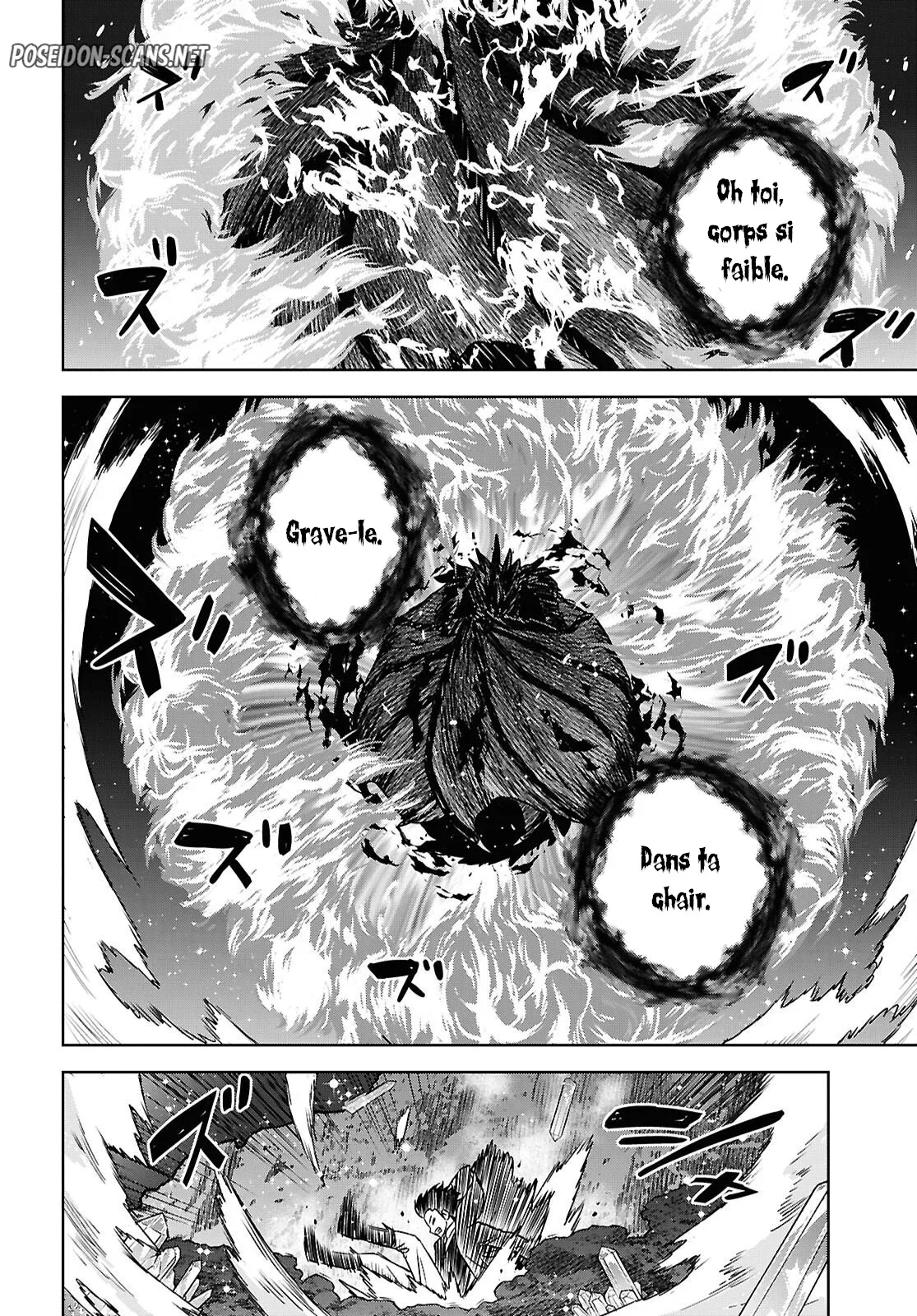 Monogatari No Kuromaku Ni Tensei Shite Chapitre 42 - Page 28