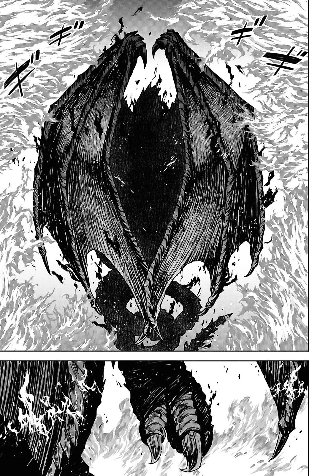 Monogatari No Kuromaku Ni Tensei Shite Chapitre 42 - Page 29