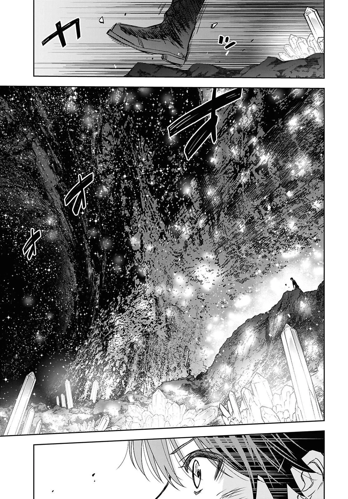 Monogatari No Kuromaku Ni Tensei Shite Chapitre 42 - Page 3