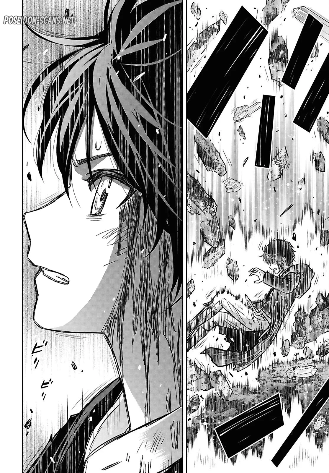 Monogatari No Kuromaku Ni Tensei Shite Chapitre 42 - Page 31