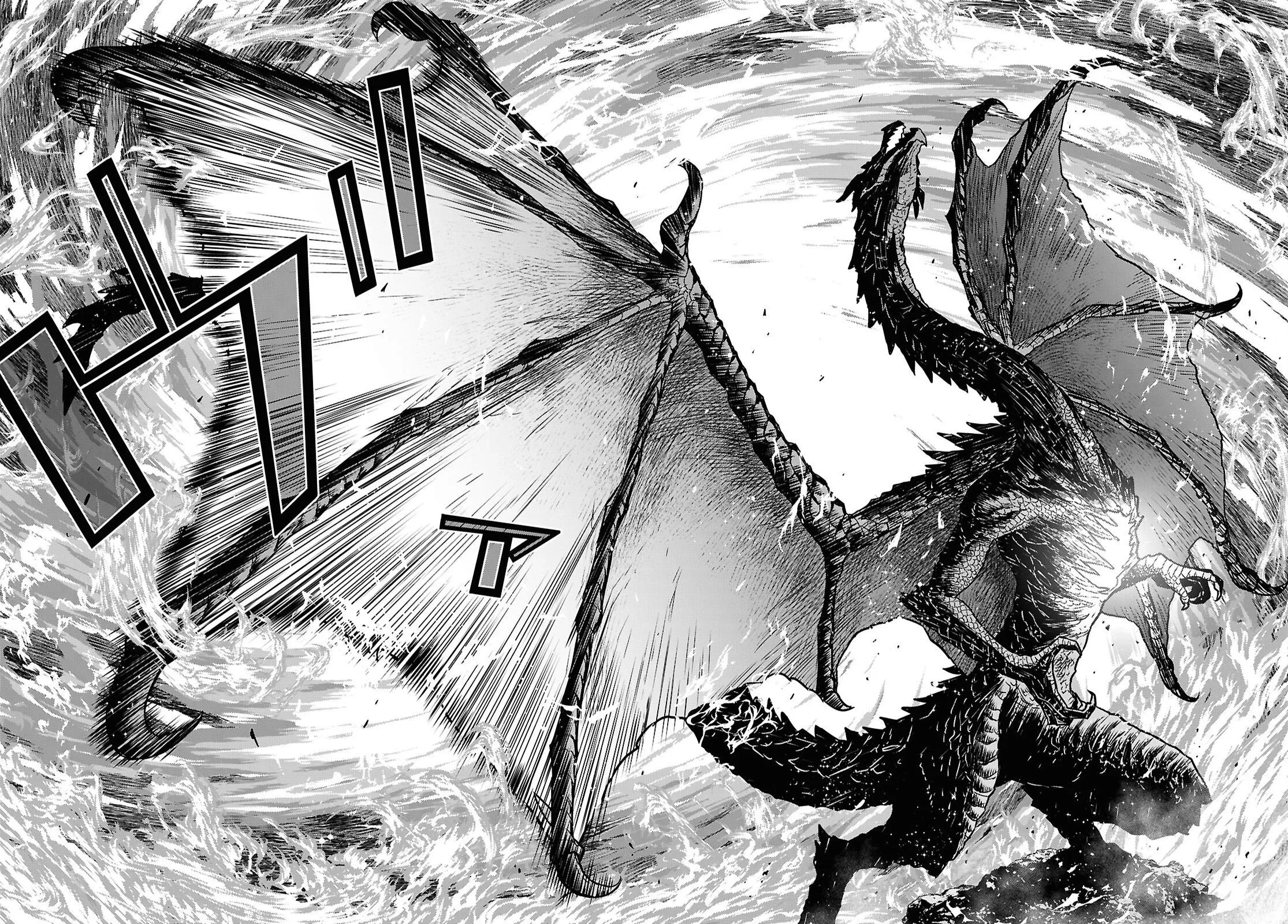 Monogatari No Kuromaku Ni Tensei Shite Chapitre 42 - Page 35