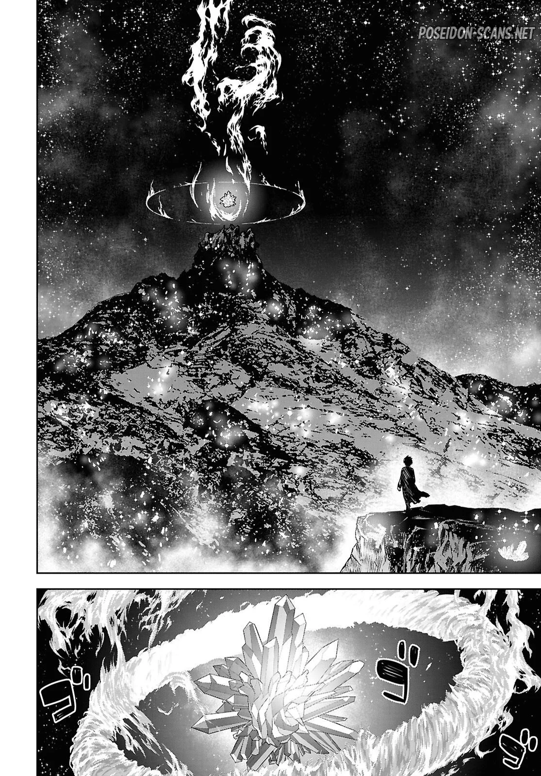 Monogatari No Kuromaku Ni Tensei Shite Chapitre 42 - Page 4