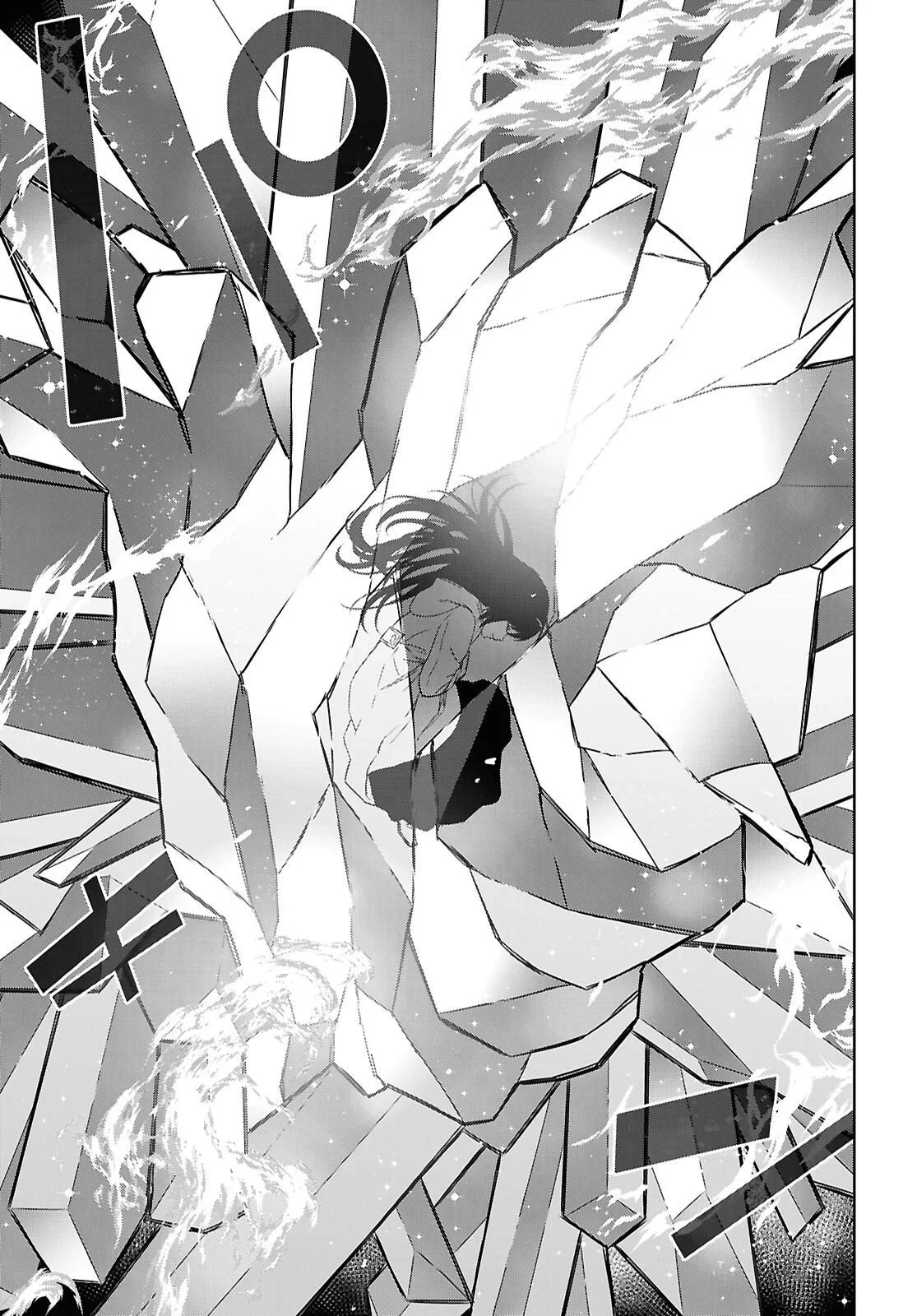 Monogatari No Kuromaku Ni Tensei Shite Chapitre 42 - Page 5