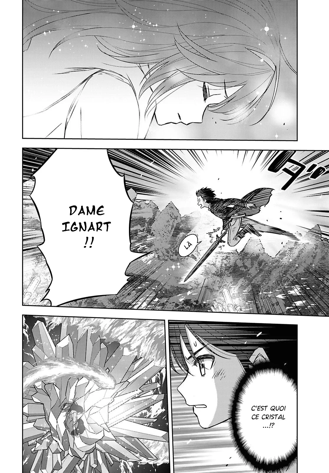 Monogatari No Kuromaku Ni Tensei Shite Chapitre 42 - Page 6