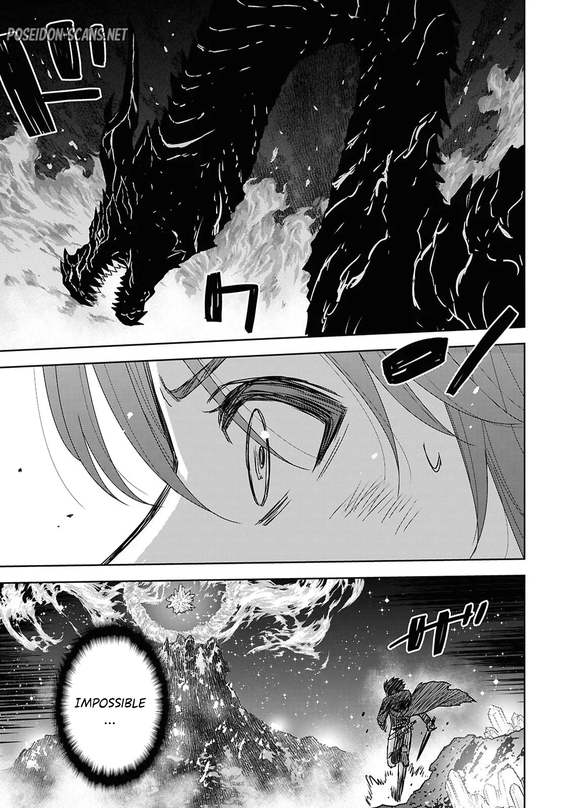 Monogatari No Kuromaku Ni Tensei Shite Chapitre 42 - Page 7