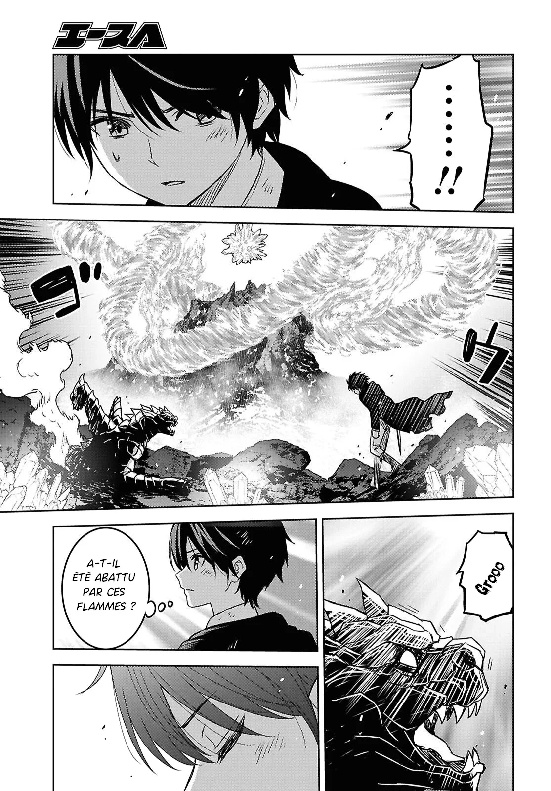 Monogatari No Kuromaku Ni Tensei Shite Chapitre 42 - Page 9