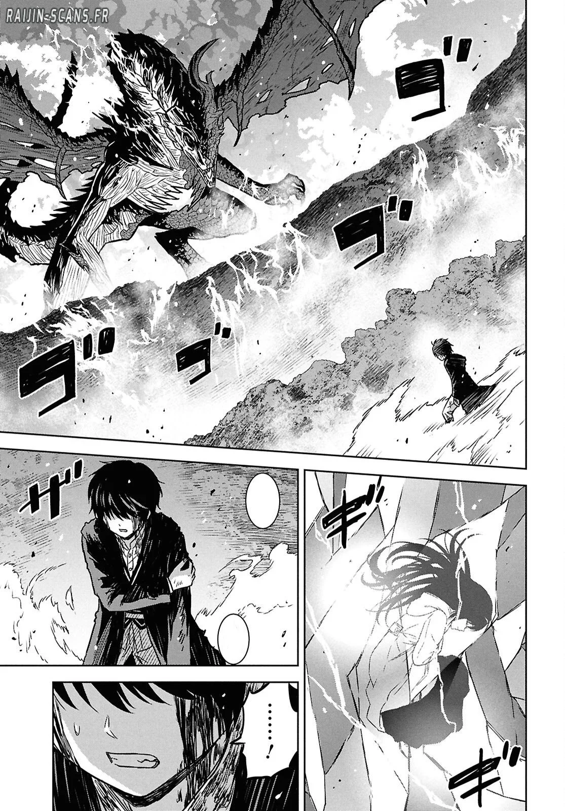 Monogatari No Kuromaku Ni Tensei Shite Chapitre 43 - Page 12