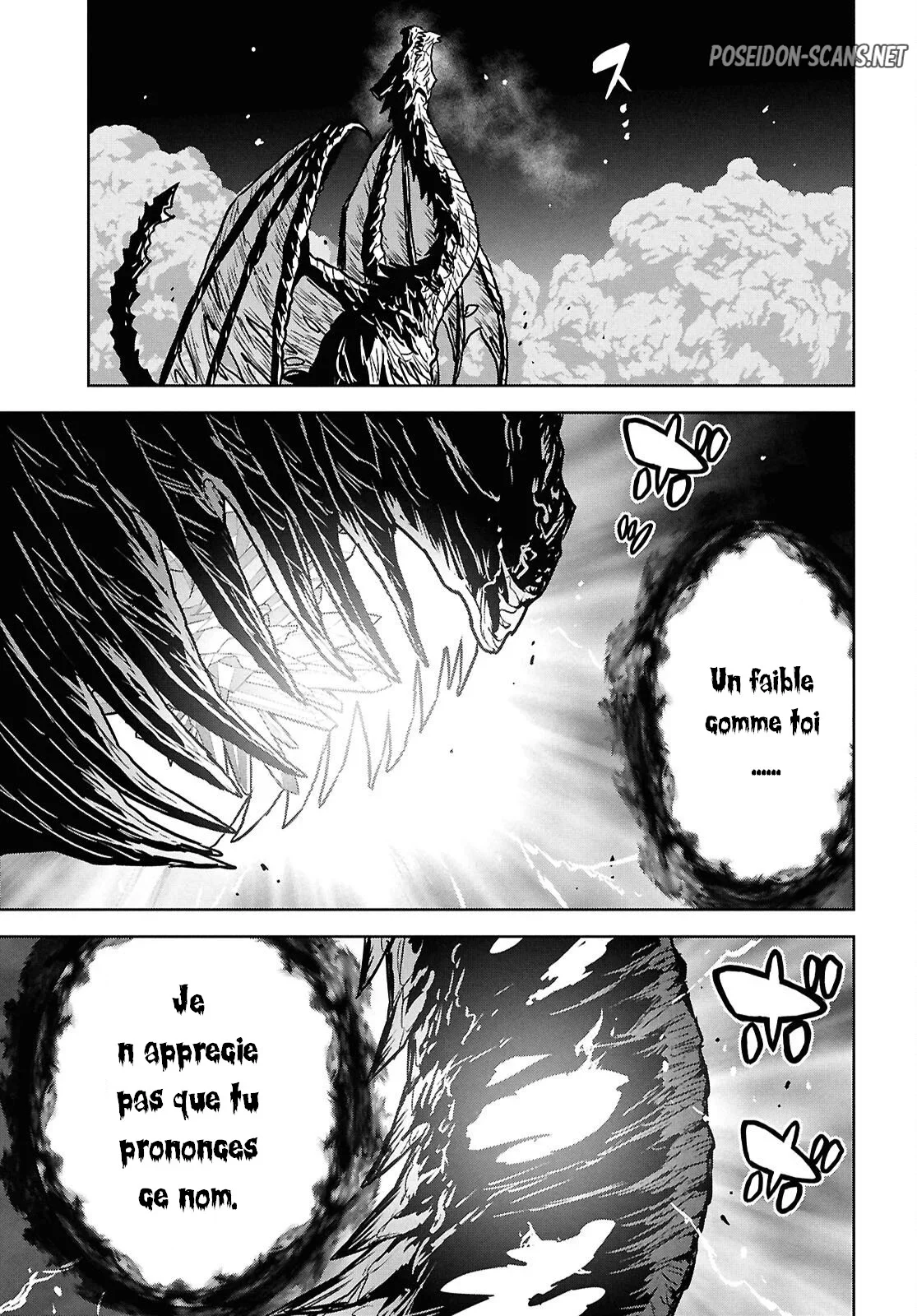 Monogatari No Kuromaku Ni Tensei Shite Chapitre 43 - Page 16