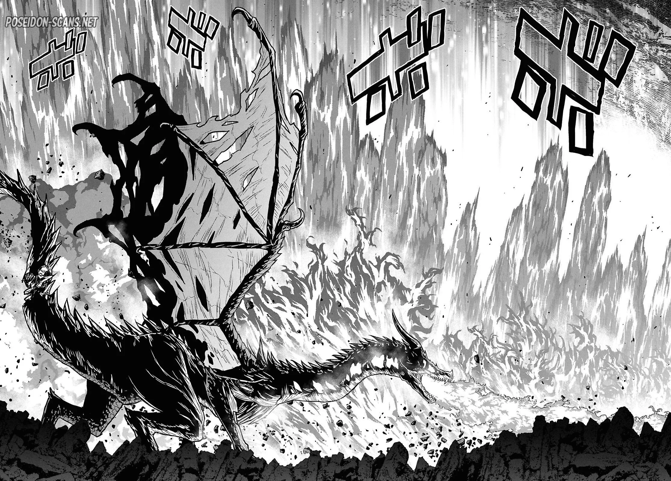 Monogatari No Kuromaku Ni Tensei Shite Chapitre 43 - Page 19