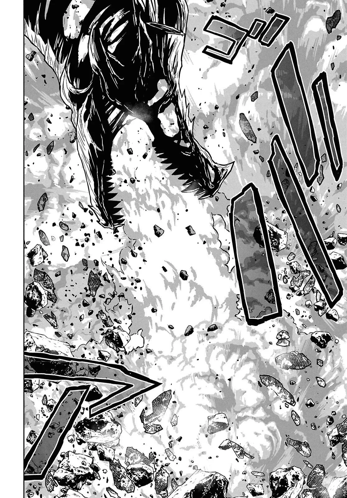 Monogatari No Kuromaku Ni Tensei Shite Chapitre 43 - Page 20