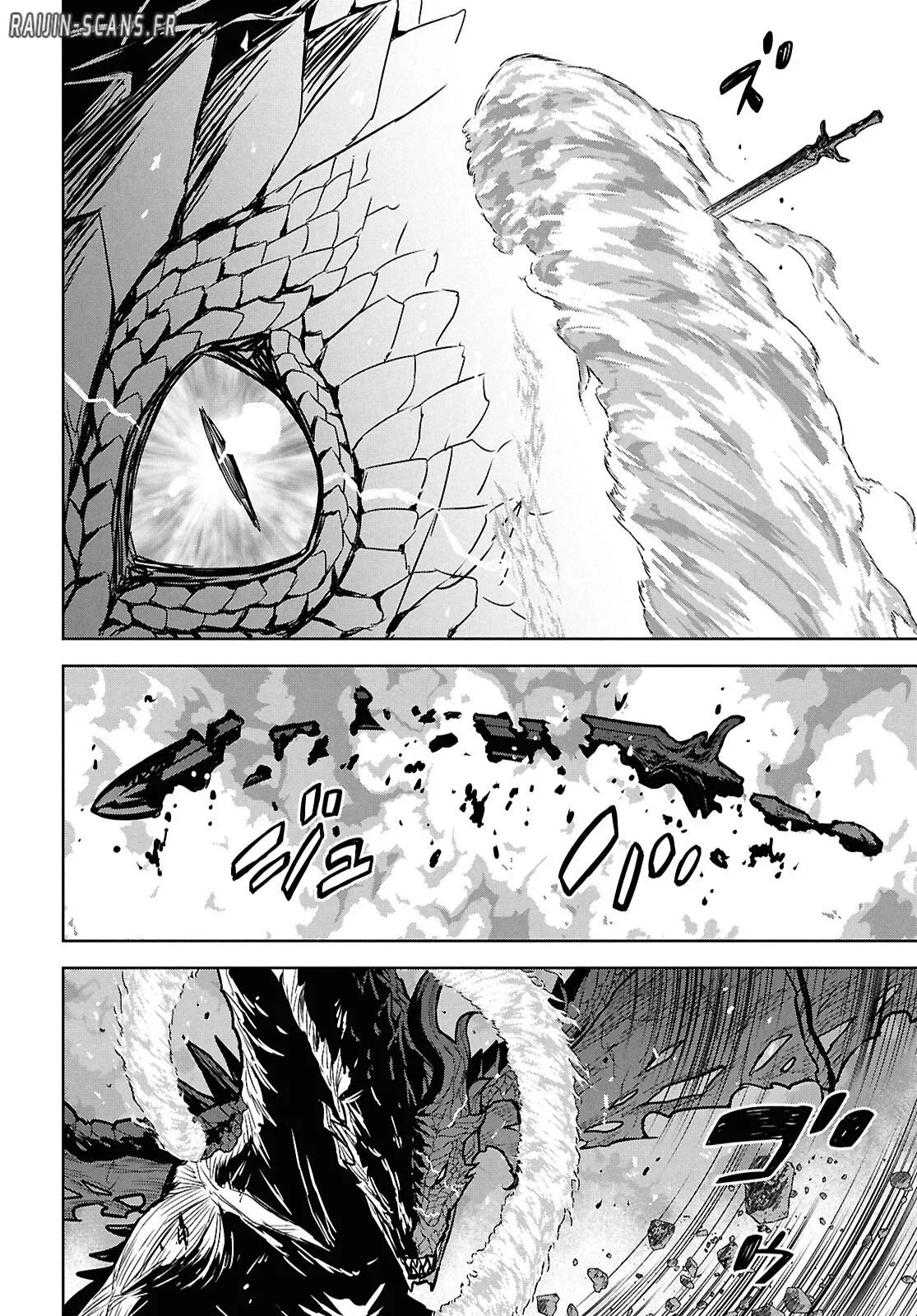 Monogatari No Kuromaku Ni Tensei Shite Chapitre 43 - Page 24