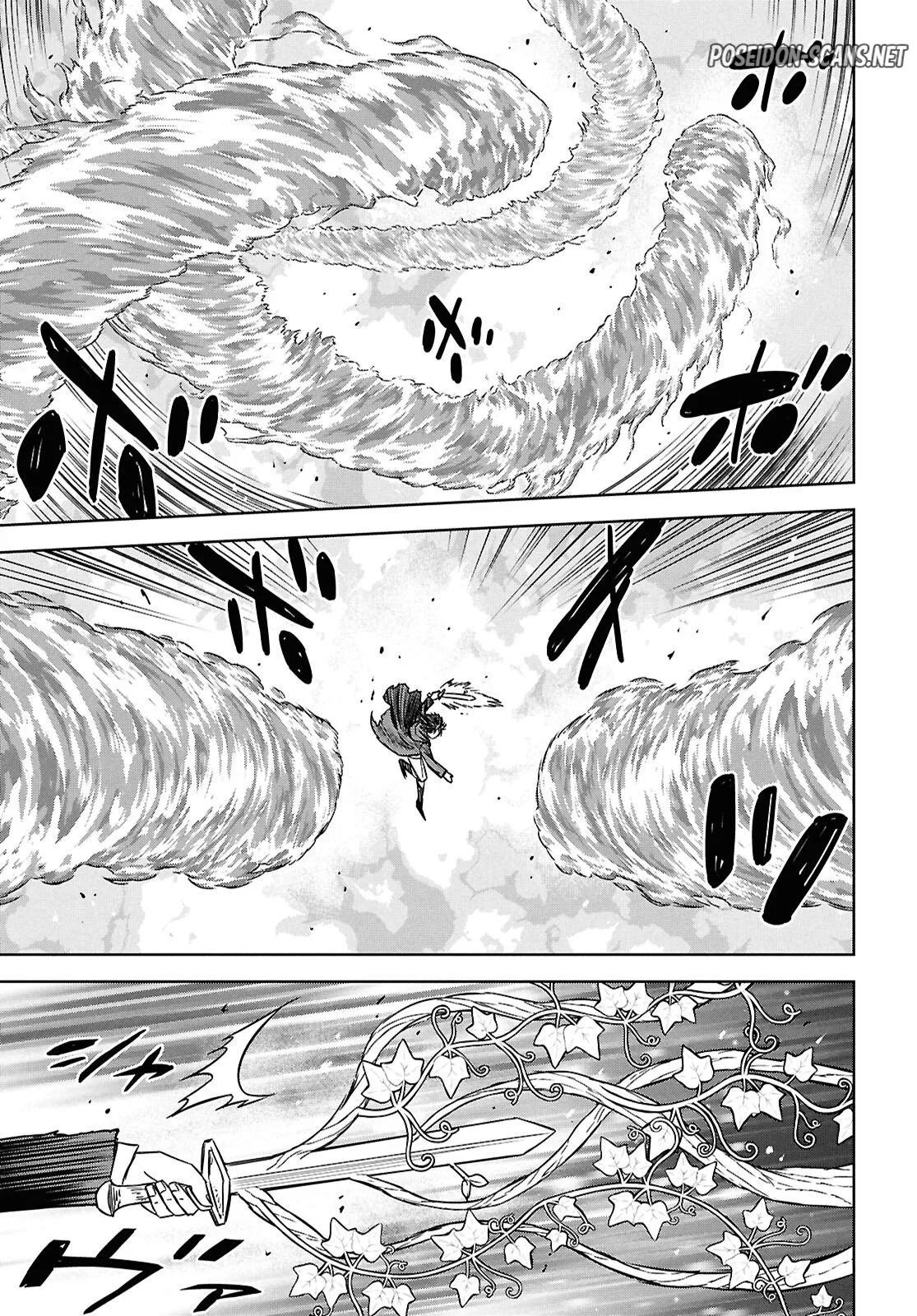 Monogatari No Kuromaku Ni Tensei Shite Chapitre 43 - Page 25
