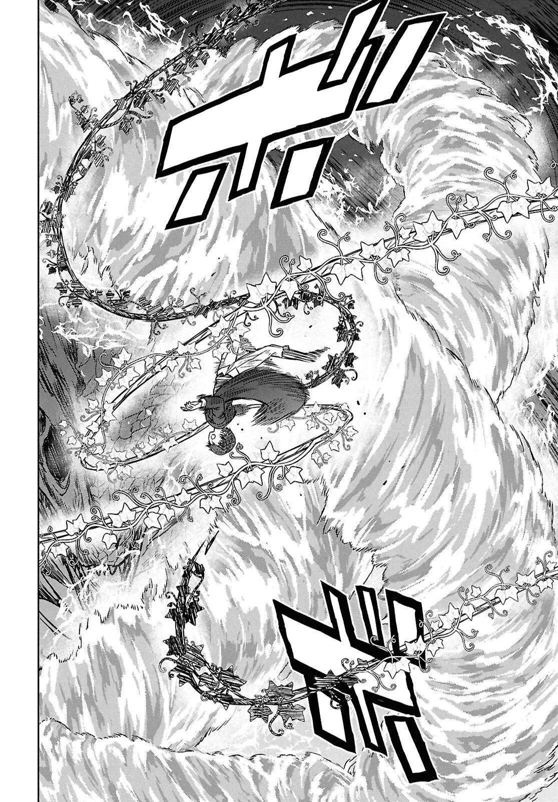 Monogatari No Kuromaku Ni Tensei Shite Chapitre 43 - Page 26