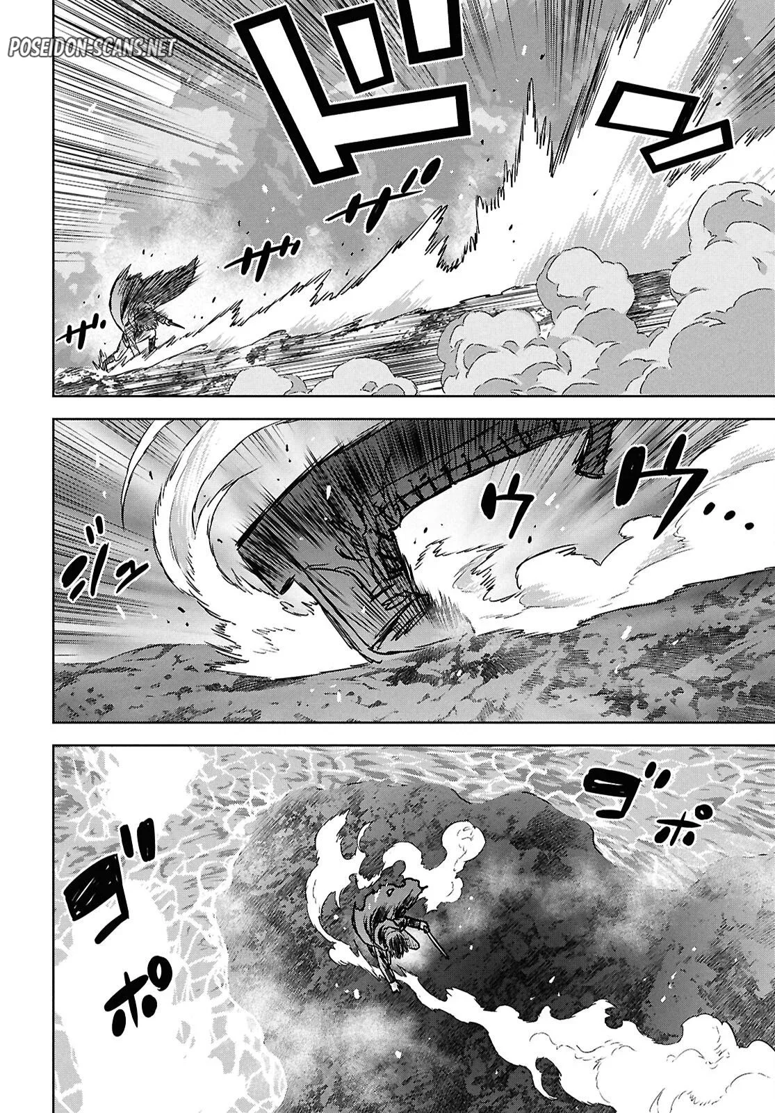 Monogatari No Kuromaku Ni Tensei Shite Chapitre 43 - Page 28