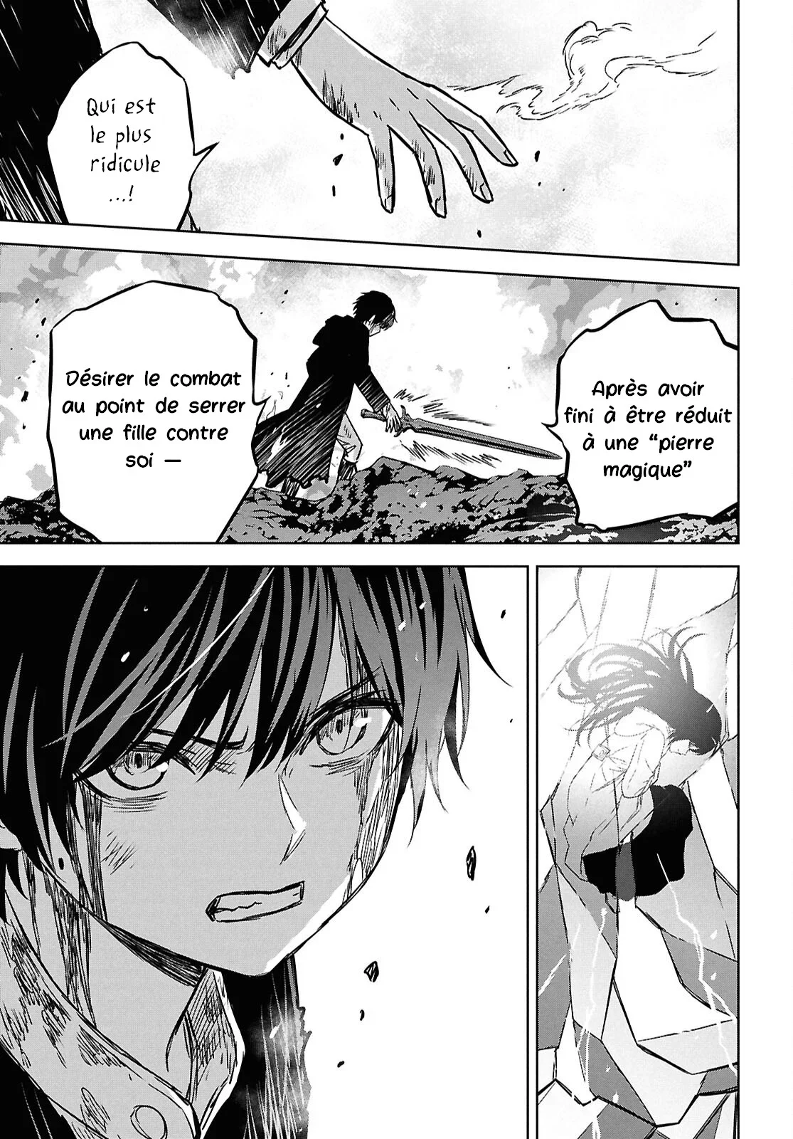 Monogatari No Kuromaku Ni Tensei Shite Chapitre 43 - Page 29