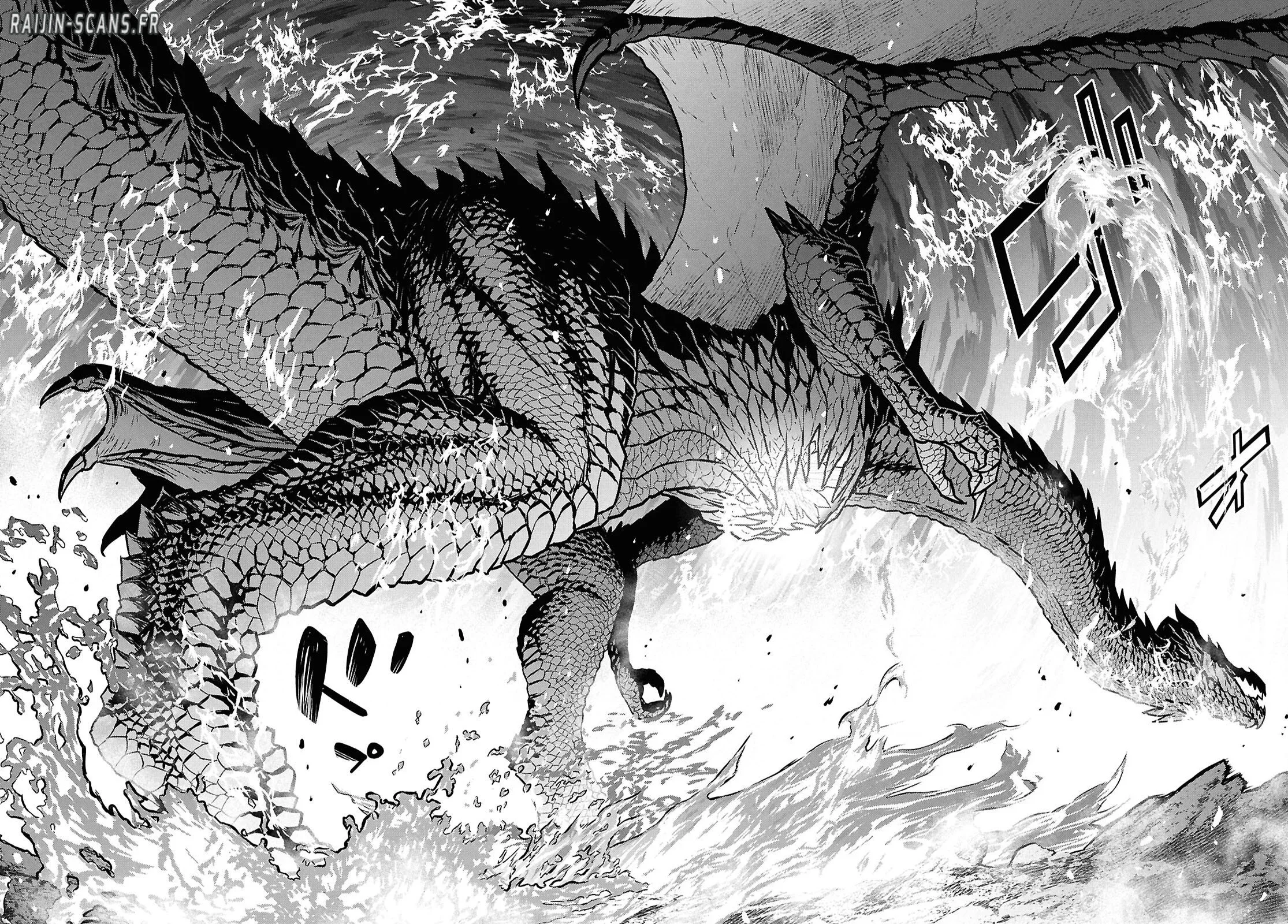 Monogatari No Kuromaku Ni Tensei Shite Chapitre 43 - Page 3