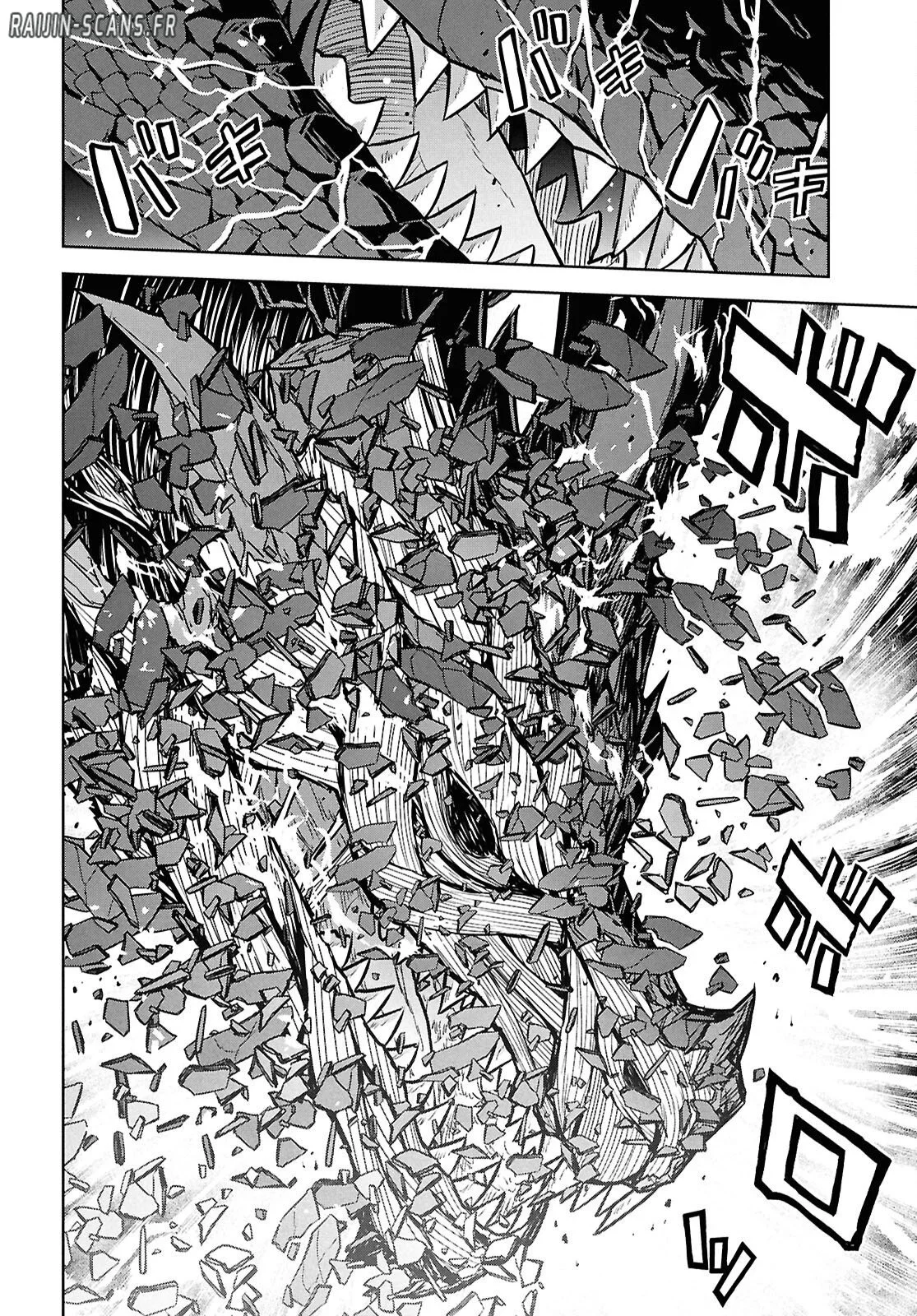 Monogatari No Kuromaku Ni Tensei Shite Chapitre 43 - Page 6