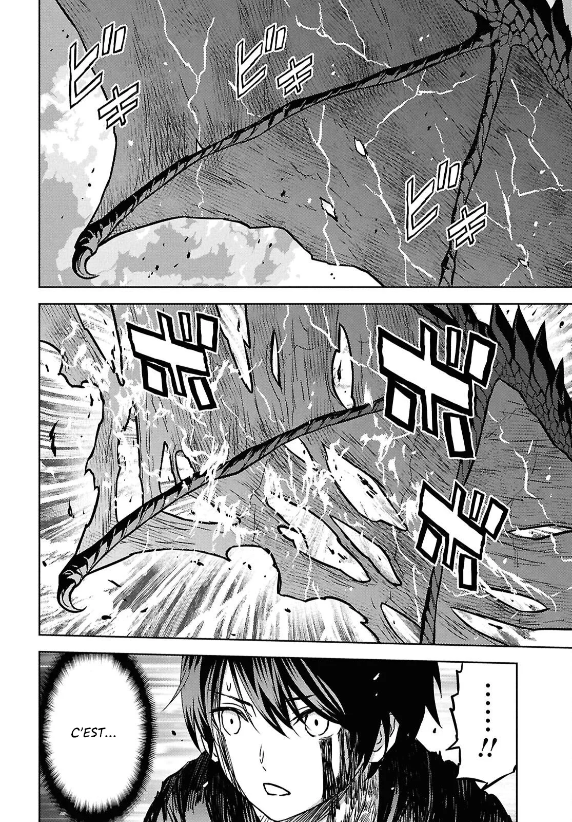 Monogatari No Kuromaku Ni Tensei Shite Chapitre 43 - Page 8