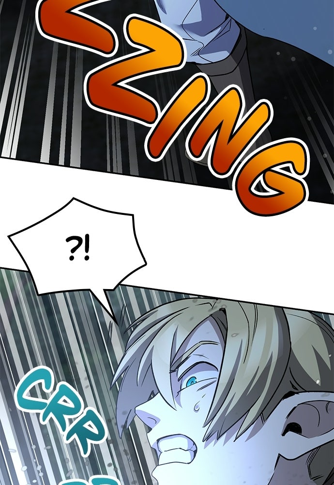 Monster Eater Chapitre 80 - Page 3