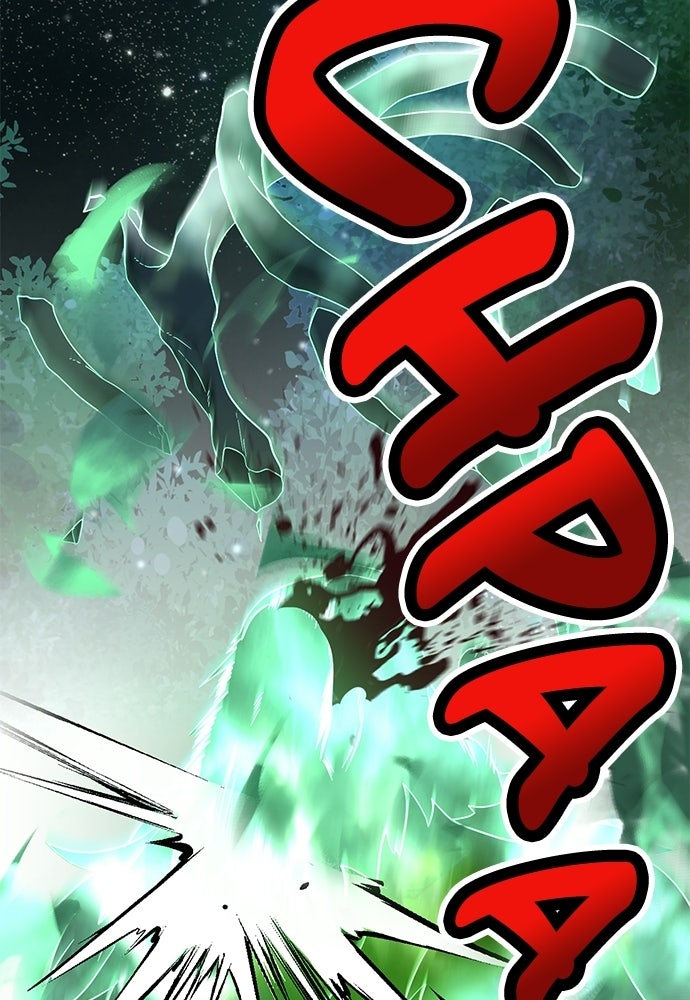 Monster Eater Chapitre 80 - Page 62