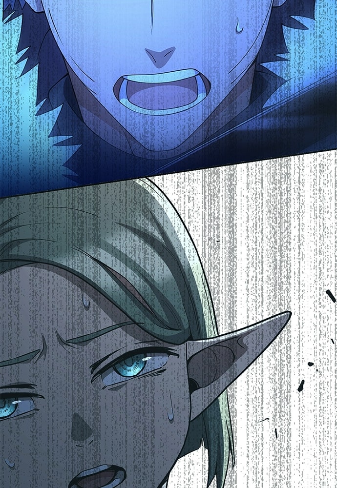 Monster Eater Chapitre 80 - Page 89