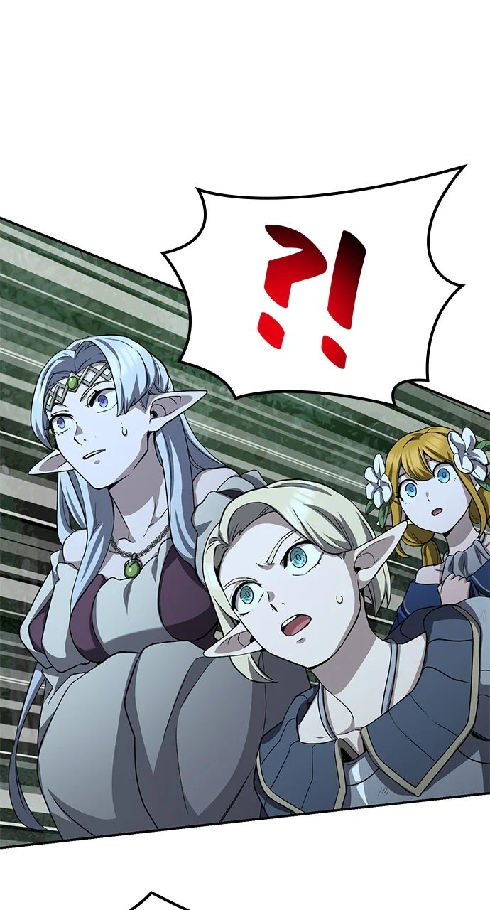 Monster Eater Chapitre 92 - Page 23