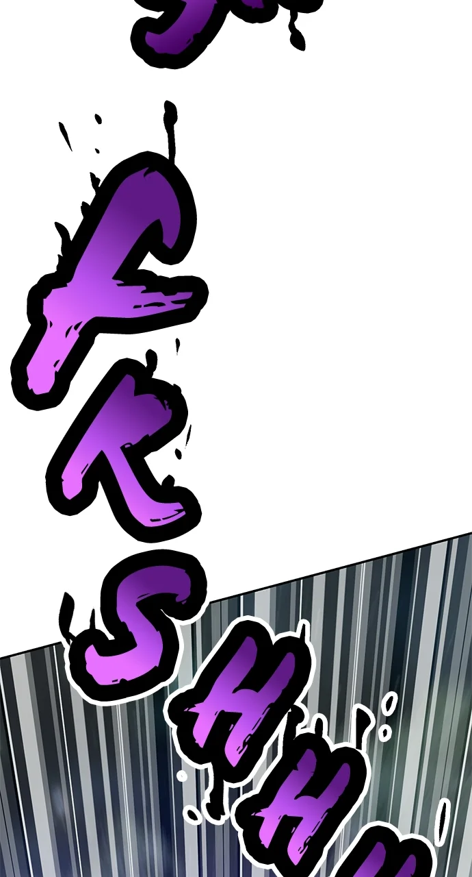 Monster Eater Chapitre 92 - Page 24