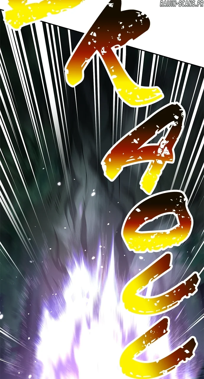 Monster Eater Chapitre 92 - Page 3
