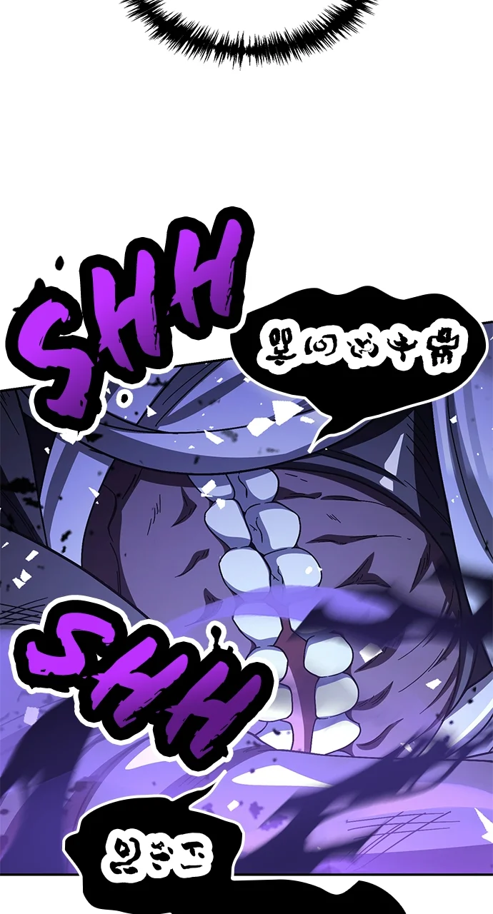 Monster Eater Chapitre 92 - Page 37