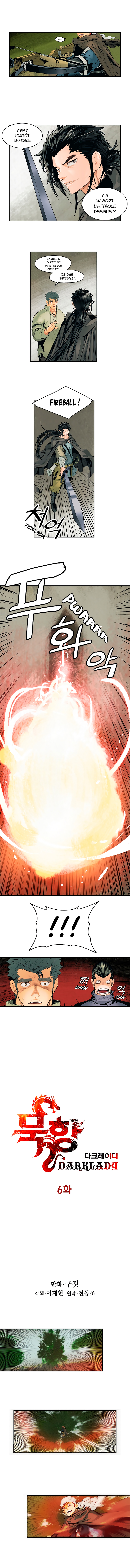Mookhyang: Dark Lady Chapitre 6 - Page 1