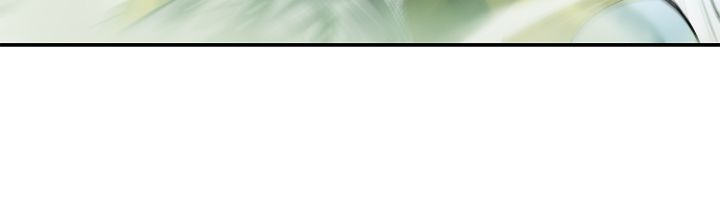 Mookhyang: Dark Lady Chapitre 206 - Page 17
