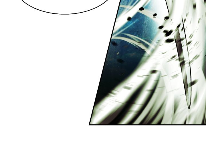 Mookhyang: Dark Lady Chapitre 206 - Page 20