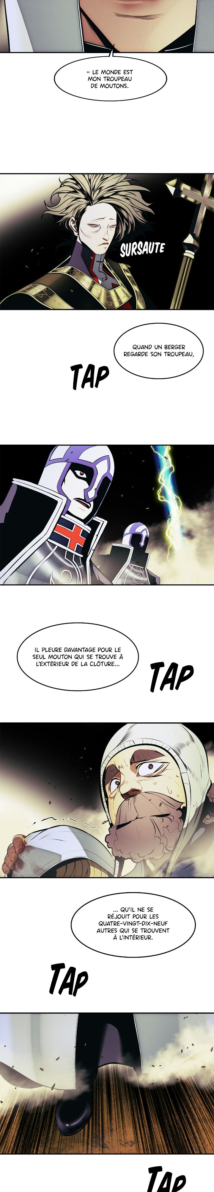 Mookhyang: Dark Lady Chapitre 208 - Page 11