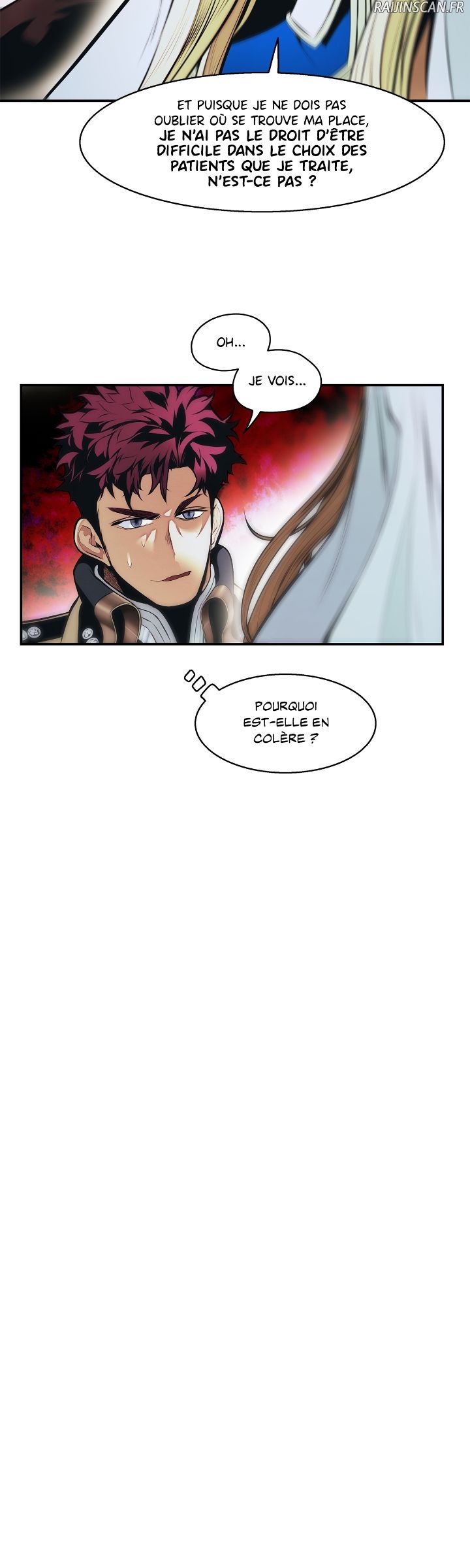 Mookhyang: Dark Lady Chapitre 236 - Page 26