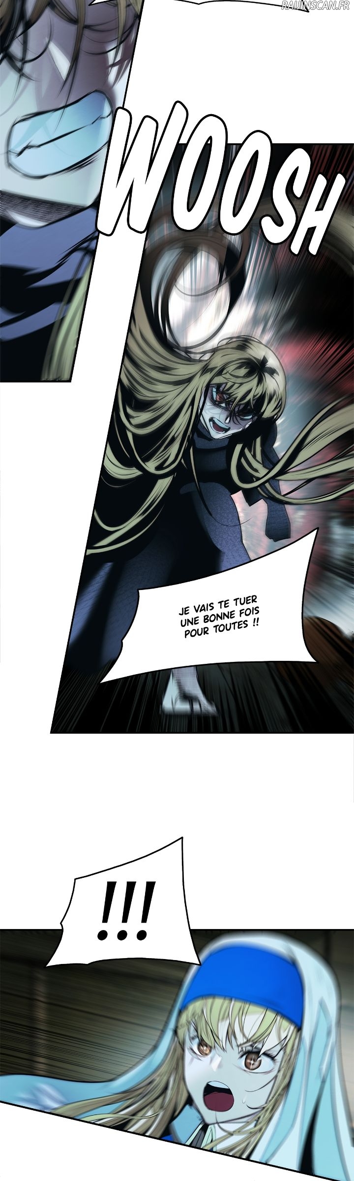 Mookhyang: Dark Lady Chapitre 236 - Page 34