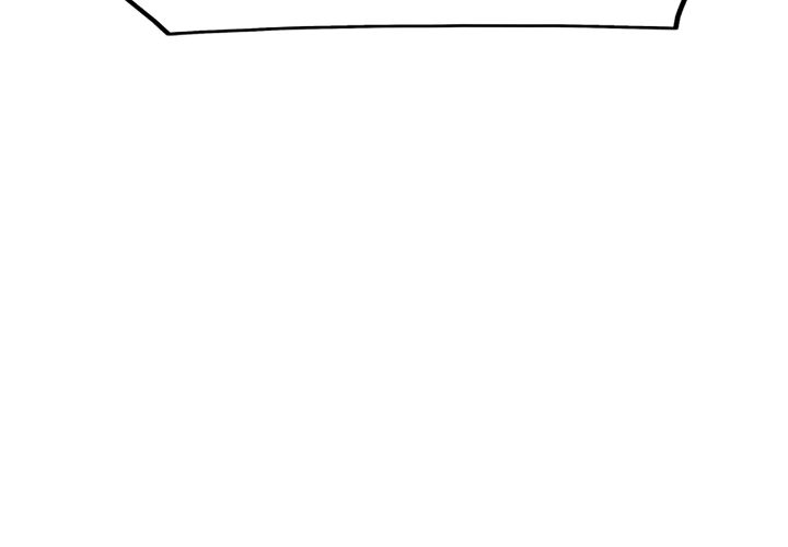Mookhyang: Dark Lady Chapitre 202 - Page 27
