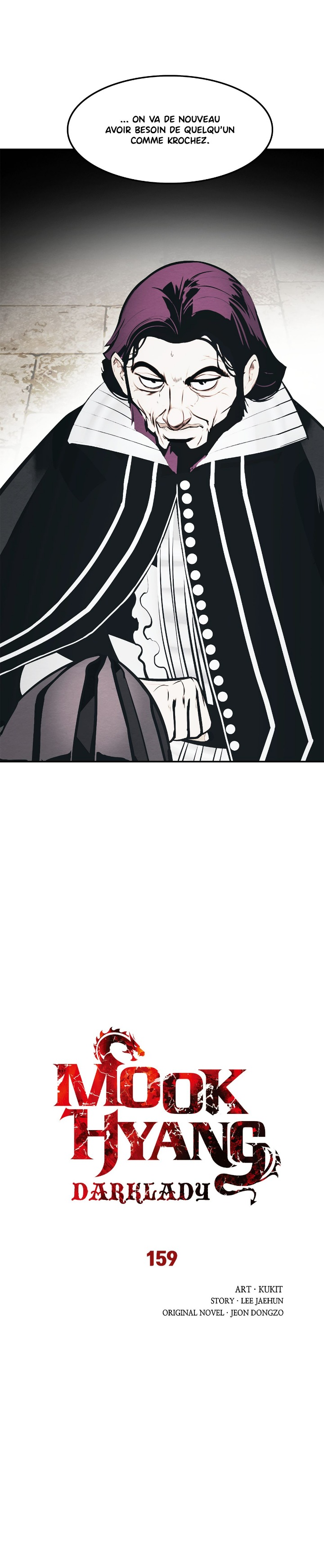 Mookhyang: Dark Lady Chapitre 159 - Page 7