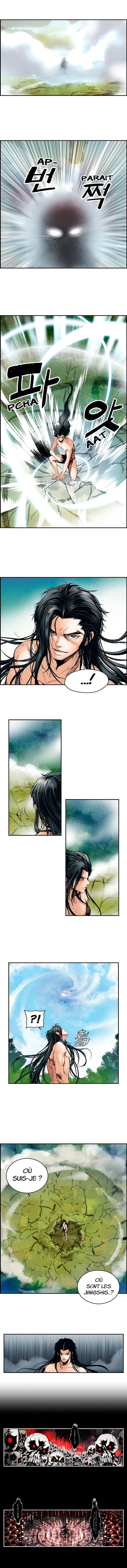 Mookhyang: Dark Lady Chapitre 1.5 - Page 3