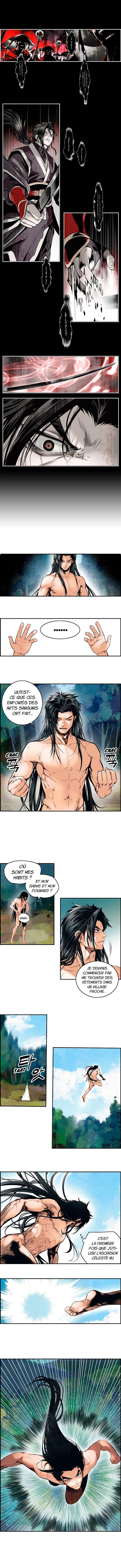 Mookhyang: Dark Lady Chapitre 1.5 - Page 4