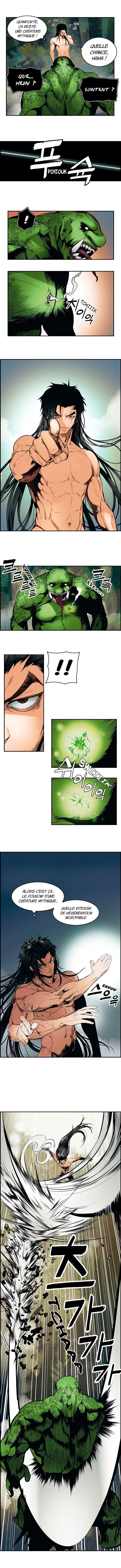 Mookhyang: Dark Lady Chapitre 1.5 - Page 6