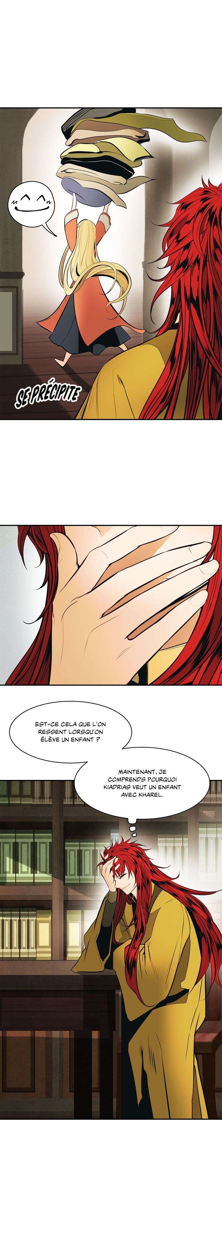 Mookhyang: Dark Lady Chapitre 61 - Page 23