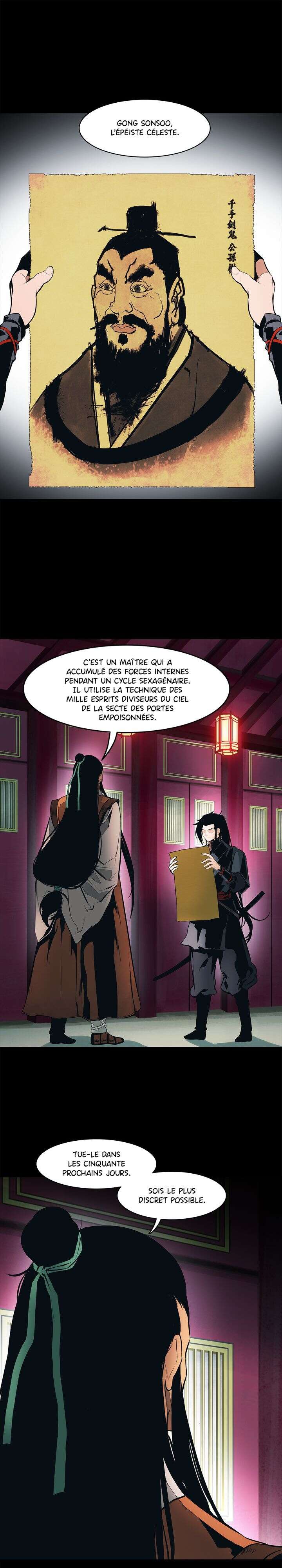 Mookhyang: Dark Lady Chapitre 64 - Page 1