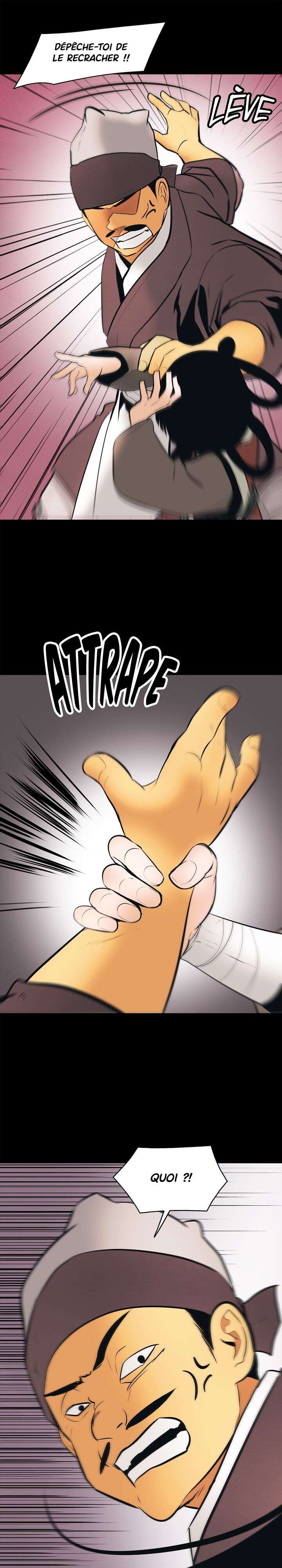 Mookhyang: Dark Lady Chapitre 64 - Page 23