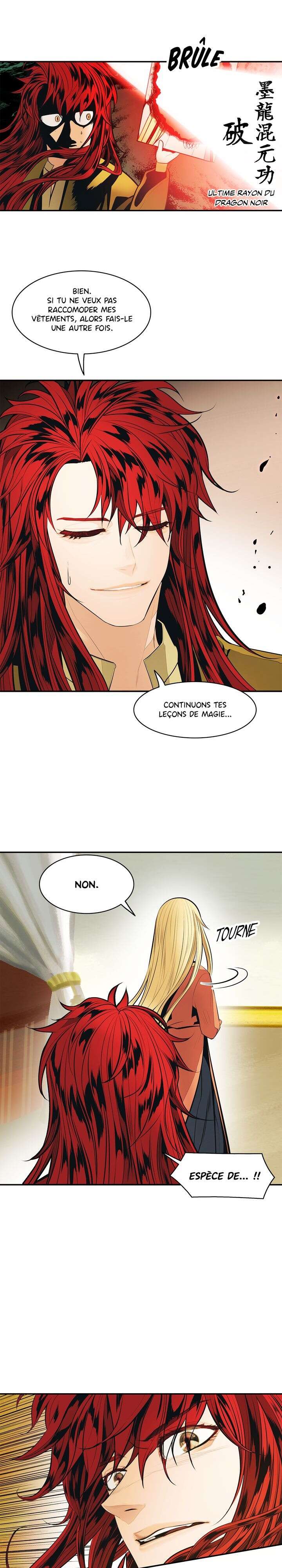 Mookhyang: Dark Lady Chapitre 65 - Page 20