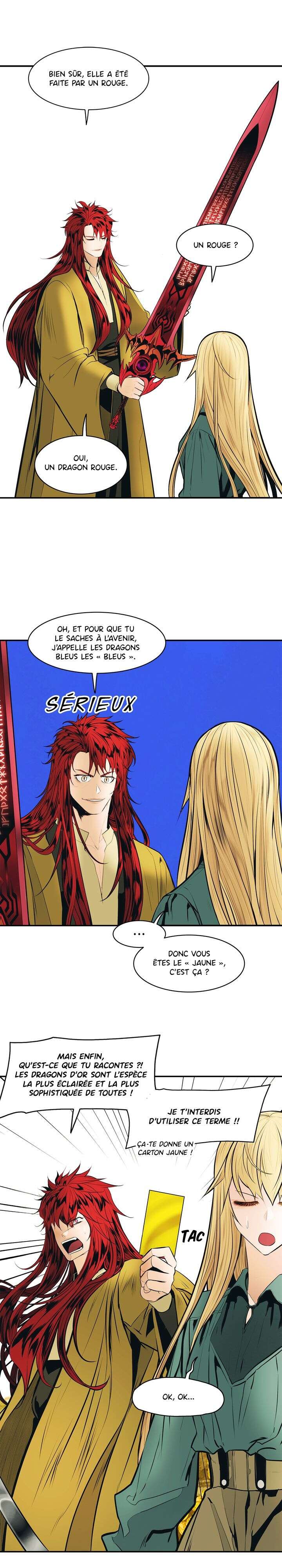 Mookhyang: Dark Lady Chapitre 66 - Page 26
