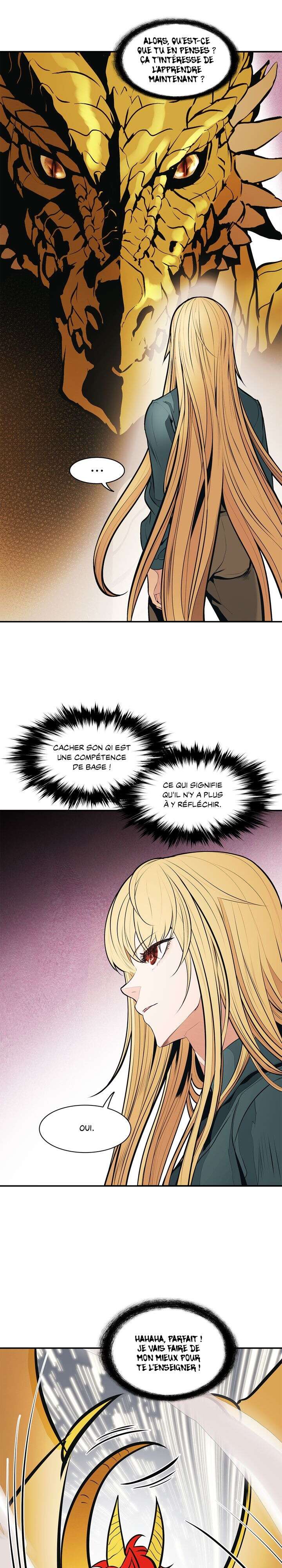 Mookhyang: Dark Lady Chapitre 67 - Page 18